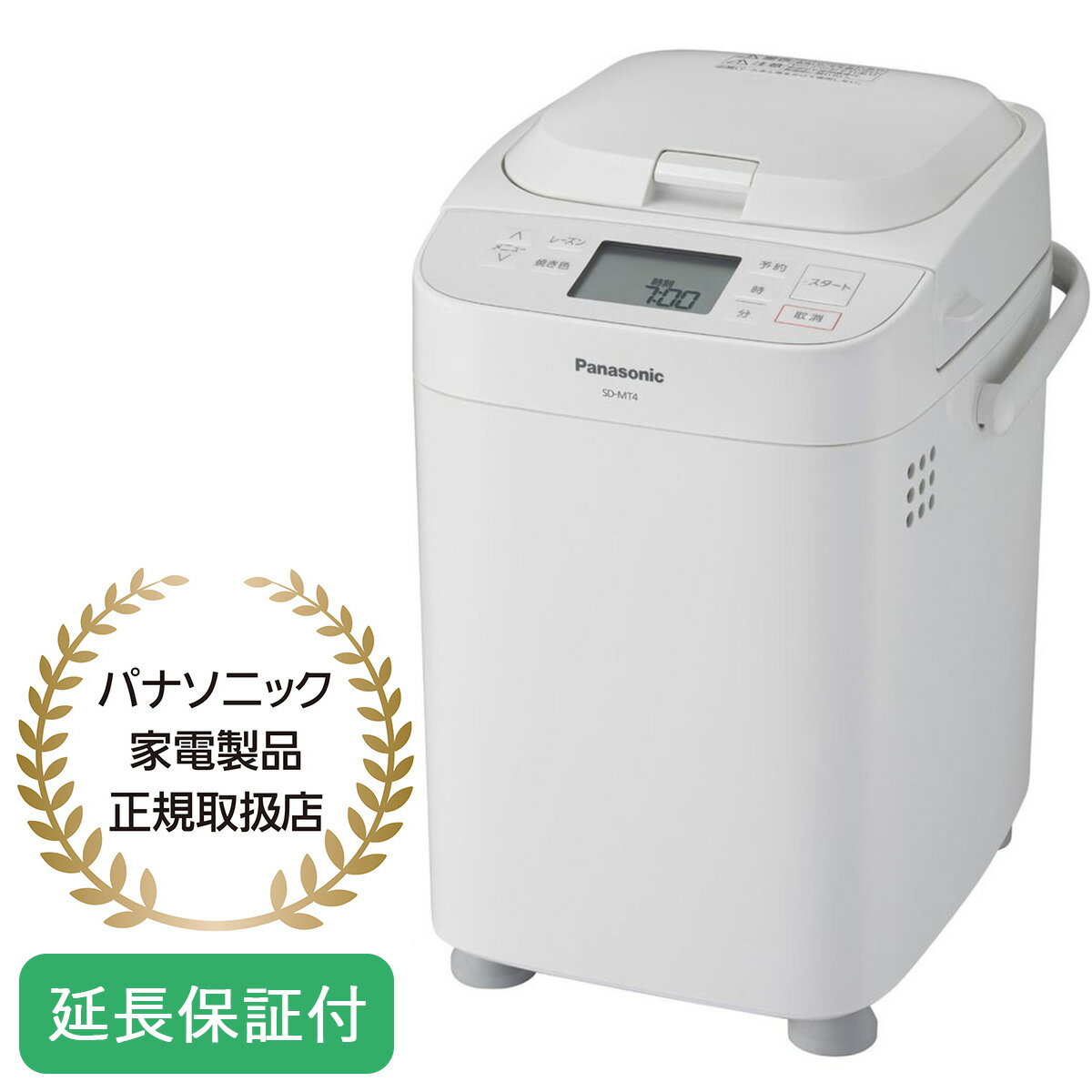楽天市場】パナソニックホームベーカリーsd-mt3の通販 楽天市場】パナソニックホームベーカリーsd-mt3の通販