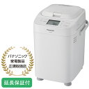 Panasonic パナソニック ホームベーカリー ハーフ食パン/1斤 レシピブック付 ホワイト SD-MT4-W