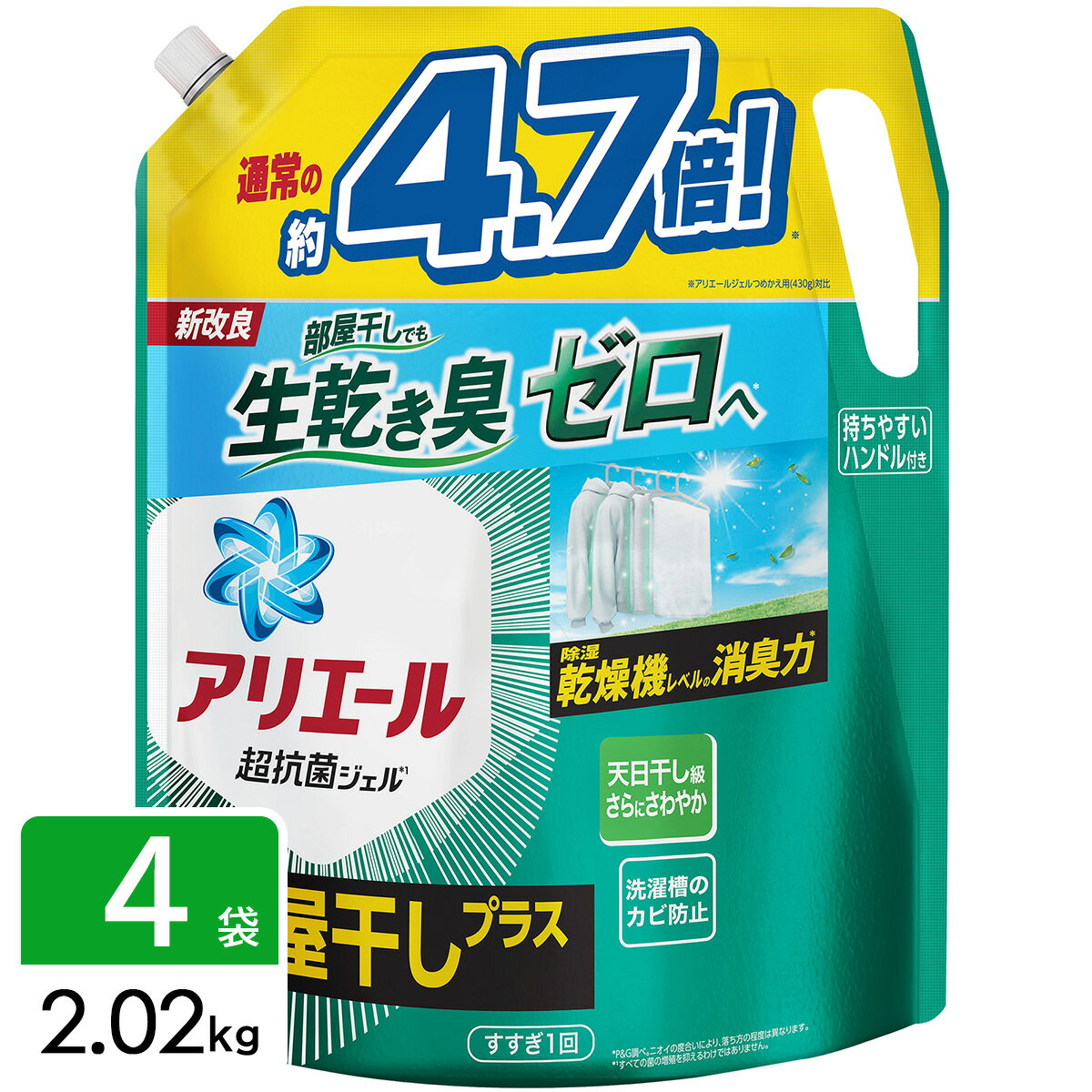 P&G ［在庫限り特価］アリエール ジェル 部屋干しプラス 詰め替え 超ウルトラジャンボサイズ 2.02kg×4袋 4987176165480のサムネイル