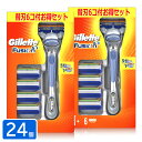 【商品の説明】・Gillette Fusion5+1 髭剃り。・肌にやさしいシェービング。・替刃裏側　密接に配列された5枚刃が、肌への圧力の分散を助け、ひきつりの少ない肌にやさしいシェービングを実現。　スムーサー(緑色部分)が白っぽくなったら、最適なシェービングができなくなっているサインです。・替刃裏側　剃りにくい箇所も簡単仕上げ。　替刃裏側に装着されたピンポイントトリマーで、あごの下、鼻の下、もみあげなど剃りにくい箇所を簡単に仕上げられます。　