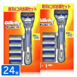 P&G ［在庫限り特価］ジレット フュージョンマニュアル5Bホルダー付 カミソリ×24個 4902430884679