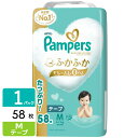 P&G パンパース おむつ テープ はじめての肌へのいちばん ウルトラジャンボ M(6-11kg) 58枚 4987176203199