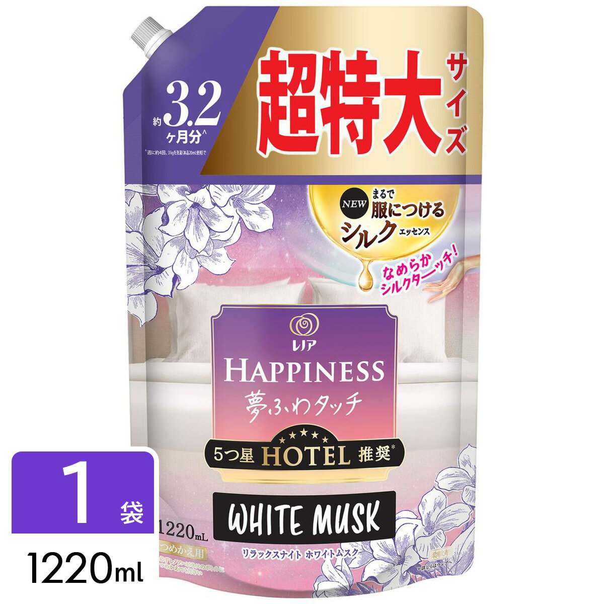 P&G 【在庫処分】レノア ハピネス 夢ふわタッチ リラックスナイトホワイトムスク 詰め替え 超特大サイズ 1220ml 4987176196187のサムネイル