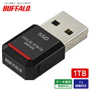 BUFFALO 外付けSSD ポータブル USB3.2 Gen2 小型 TV録画対応 1TB ブラック SSD-PST1.0U3BA/D