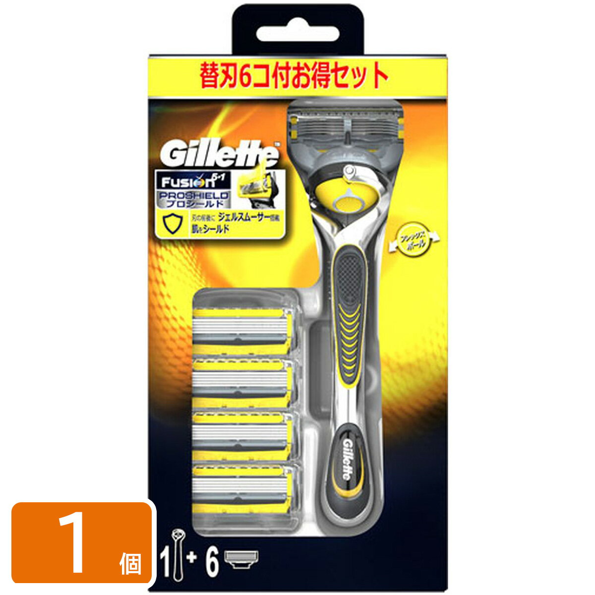 P&G 【在庫処分】ジレット プロシールド5Bホルダー付 カミソリ 4902430884686