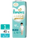 P&G パンパース おむつ テープ はじめての肌へのいちばん スーパージャンボ L(9-14kg) 40枚 4987176203212