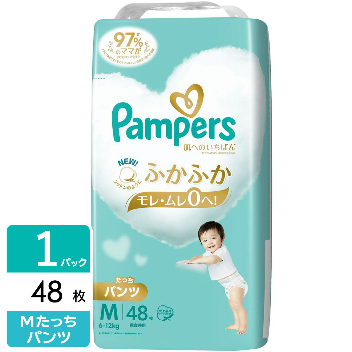 P&G パンパース おむつ パンツ 肌へのいちばんパンツ スーパージャンボ M たっち(6-12kg) 48枚 4987176203168