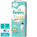 P&G パンパース おむつ パンツ 肌へのいちばんパンツ スーパージャンボ L(9-14kg) 40枚 4987176203151