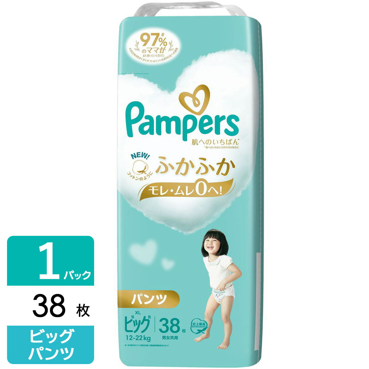 P&G パンパース おむつ パンツ 肌へのいちばんパンツ スーパージャンボ ビッグ(12-22kg) 38枚 4987176203144