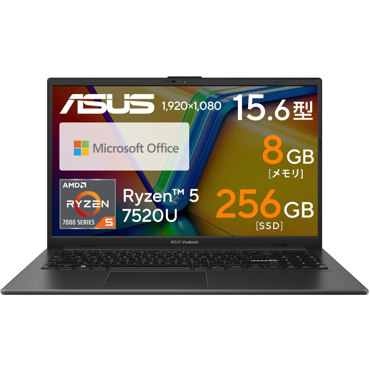 ASUS Vivobook Go 15 Office付き FHD SSD256GB メモリ8GB 15.6インチ E1504FA-R582EWS