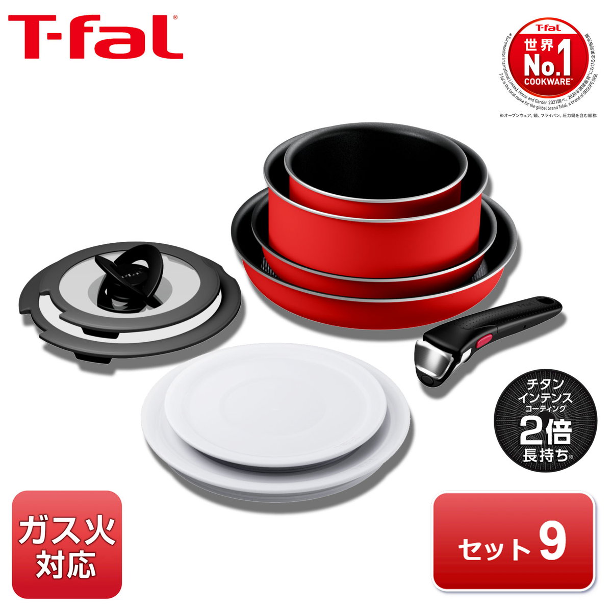 ƥե T-fal 󥸥˥ͥ ѥץꥫåɥå9  ե饤ѥ   ü L15192