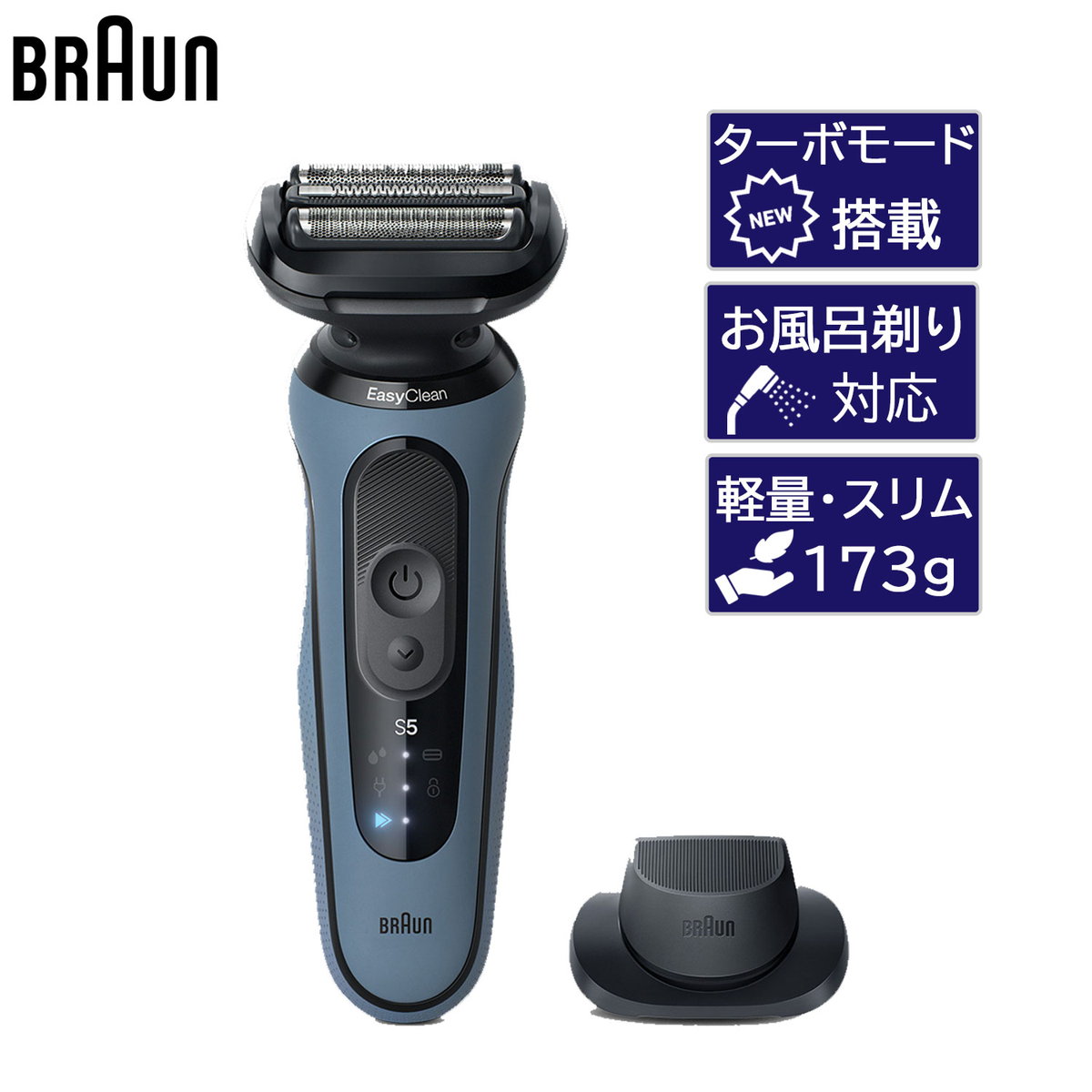 ֥饦 BRAUN ꡼5 󥺥С ɦ 3 3Ϣ̩ Ϥ 量  52-A1200s