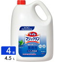 花王 トイレマジックリン 消臭・洗浄スプレー 業務用 4.5L×4個 4901301504302