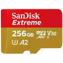 Sandisk microSDXC Extremei100MB^bj256GB ASN59360