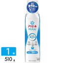 P&G アリエールミライ 洗浄プラス 本体大 510g 4987176244208