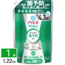 P&G アリエールミライ 消臭プラス 詰め替え ウルトラジャンボサイズ 1.22kg 4987176244147