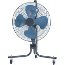 山善 工場扇 工場用扇風機 45cm キャスター式 大風量 アッシュブルー ナカトミ TZC-45P