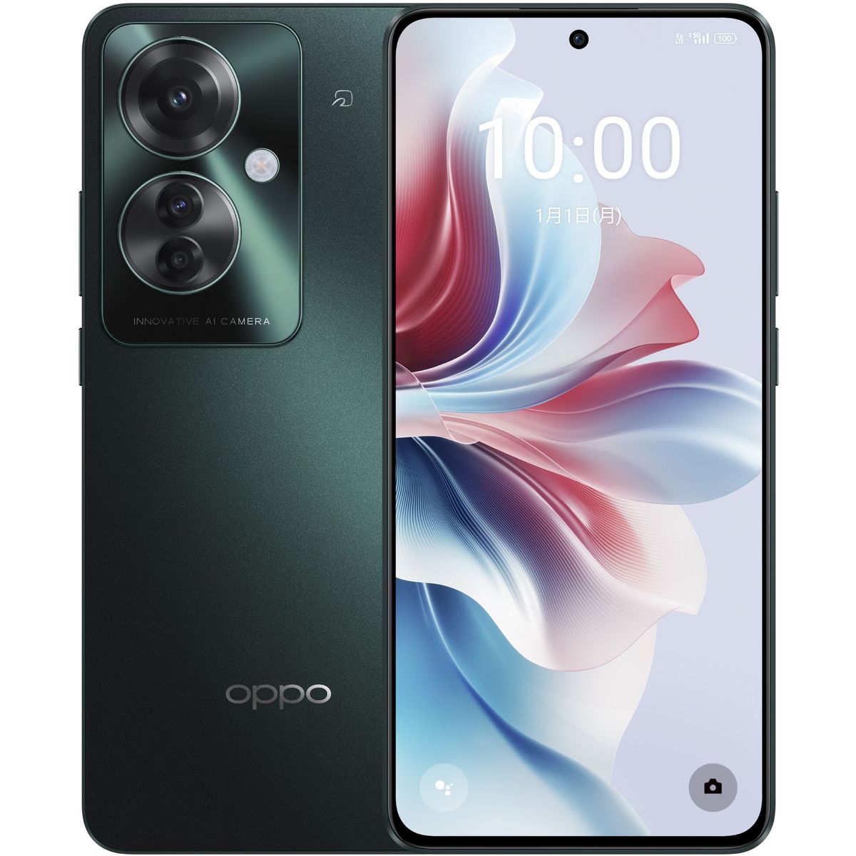 OPPO Reno11 A ダークグリーン [SIMフリースマホ] CPH2603-GRのサムネイル