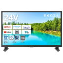 TVS REGZA REGZA(レグザ)24V型液晶テレビ 地デジ/B...(2)