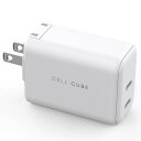 【送料無料 docomo select】Type-C 2ポート充電器 最大合計65W ホワイト 急速充電