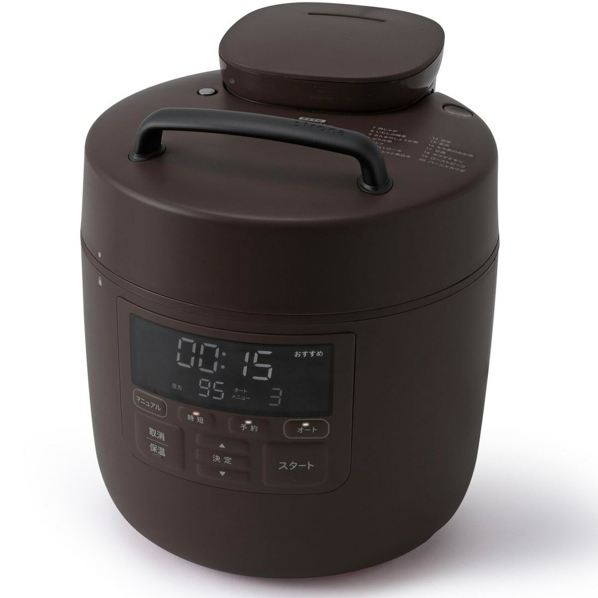 シロカ siroca 電気圧力鍋 おうちシェフ PRO 自動減圧機能付き ブラウン SP-2DM25