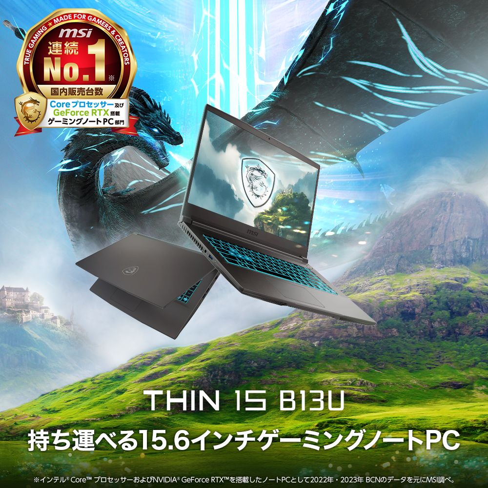 thum2