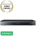 Panasonic 【5年保証付】パナソニック DIGA(ディーガ) ブルーレイディスクレコーダー 4TB 全自動録画対応 4Kチューナー内蔵 DMR-4X403