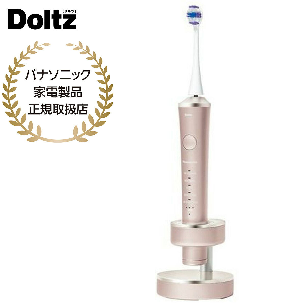 楽天市場】ew-dp57-pの通販 楽天市場】ew-dp57-pの通販
