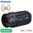 Panasonic ¡Ú5ǯÊݾÚÉաۥǥ¸¥¿¥ë¥Ï¥¤¥Ó¥¸¥ç¥ó¥Ó¥Ç¥ª¥«¥á¥é¡Ê¥Ö¥é¥Ã¥¯¡Ë HC-V900-K