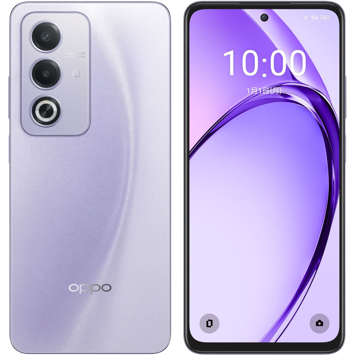 OPPO A3 5G パープル ［SIMフリースマホ］ CPH2639-PL