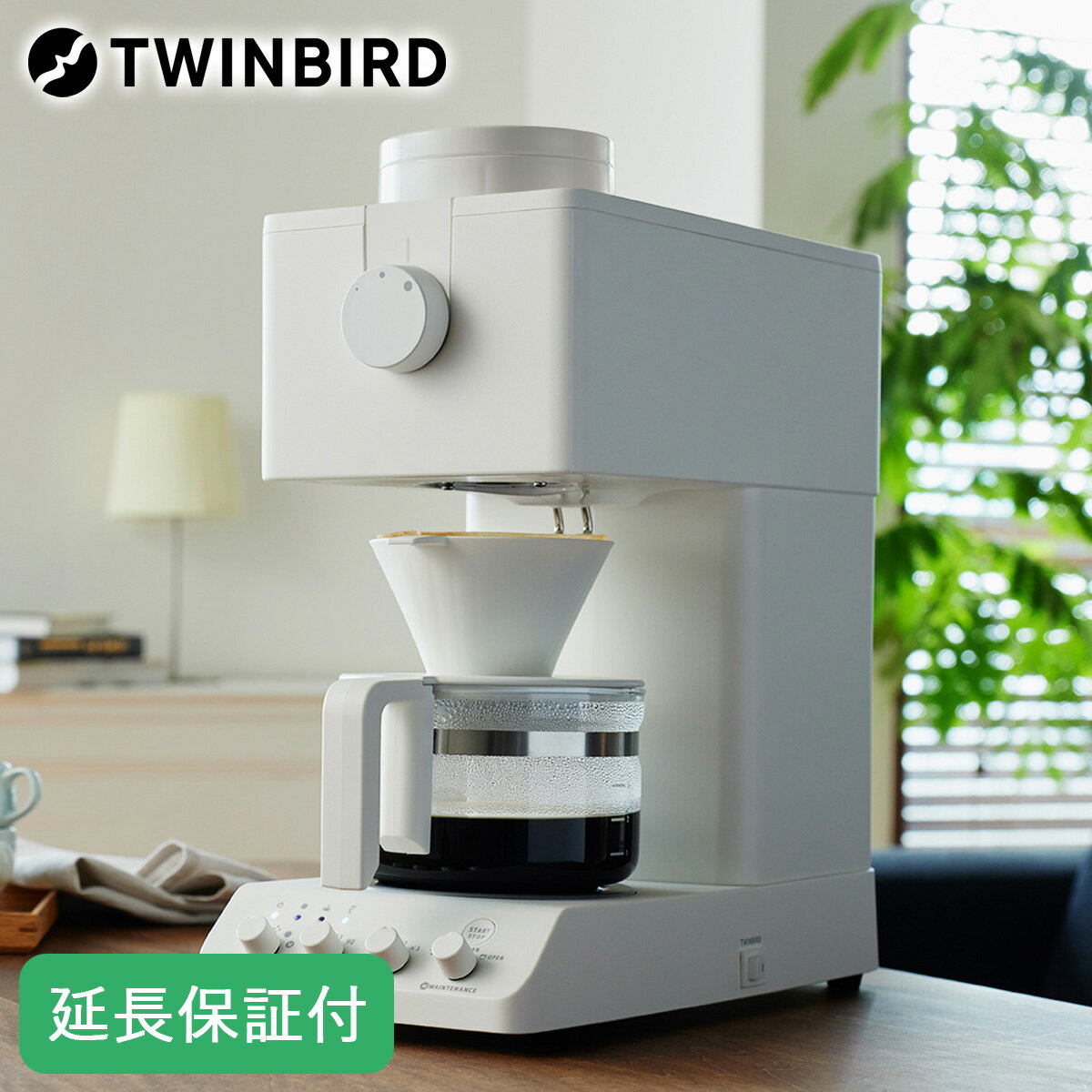 楽天市場】全自動 コーヒーメーカー ツインバードの通販 楽天市場】全自動 コーヒーメーカー ツインバードの通販