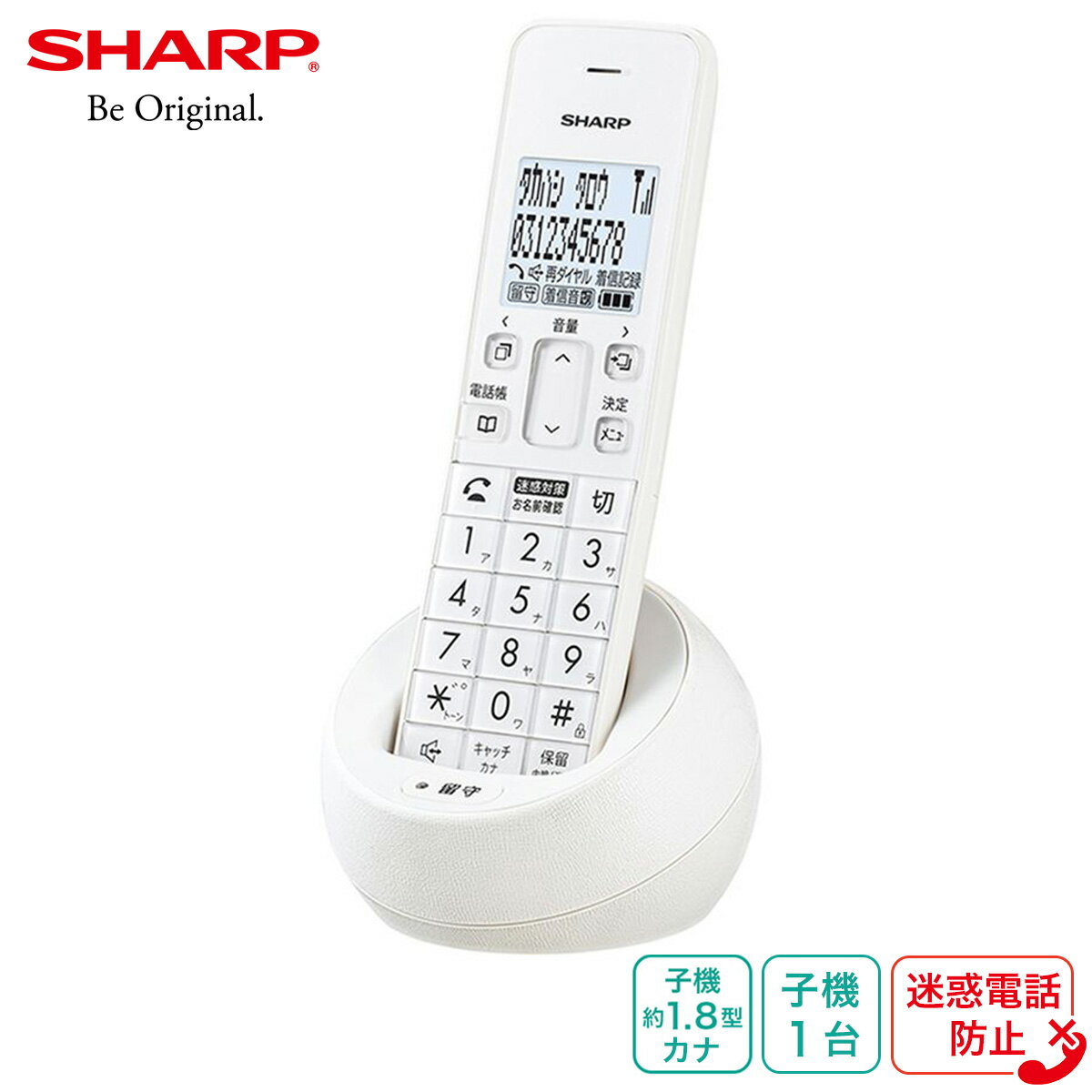 楽天市場】jds08cwwの通販 楽天市場】jds08cwwの通販
