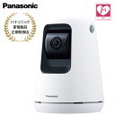 Panasonic パナソニック ベビーカメラ (ホワイト) KX-HBC200-W
