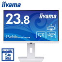 iiyama 液晶ディスプレイ 23.8型/1920×1080/D-sub HDMI DisplayPort/ホワイト/スピーカー:あり/IPS方式/昇降/回転 XUB2492HSU-W5K
