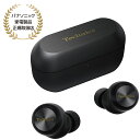 Panasonic TECHNICS テクニクス ワイヤレスステレオインサイドホン(ブラック)ノイズキャンセリング/Bluetooth/ハイレゾ/磁性流体/防滴/高音質/人気/送料無料 EAH-AZ100-K