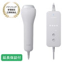 Panasonic 【5年保証付】パナソニック 光美容器 光エステ スムースエピ パワー&クール SMOOTHEPI POWER&COOL グレー ES-WG0B-H