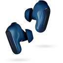 BOSE ボーズ QuietComfort Ultra Earbuds LUNAR BLUE ルナブルー【国内正規品】 QC_Ultra_Earbuds_LUNAR_BLUE