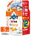 P&G ジョイ W除菌 食器用洗剤 贅沢シトラスオレンジの香り 詰め替え 超ジャンボ 1550mL×5袋 4987176290007