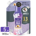 P&G レノア アロマジュエル WHITE MUSK 香り付けビーズ ホワイトムスクの香り 詰め替え 1410mL×5袋 4987176278425