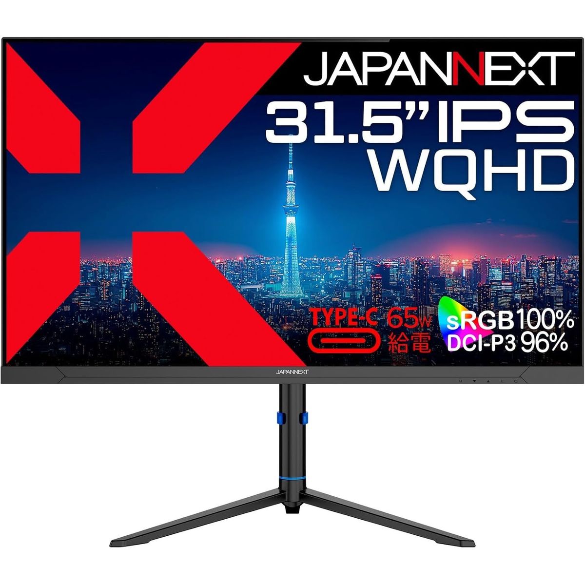 JAPANNEXT վǥץ쥤 31.5/25601440/DP1 HDMI1 USB-C1/֥å/ԡͭ/2ǯݾ JN-IPS315Q-HSPC6