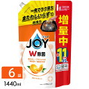 P&G 【ケース販売】ジョイ W除菌 食器用洗剤 贅沢シトラスオレンジの香り 詰め替え 増量中 1440mL×6個 4.98718E+12