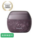 Panasonic 【5年保証付】ラムダッシュ パームイン 70th ANNIVERSARY EDITION(紫) ES-PV70-V