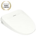 Panasonic 【5年保証付】温水洗浄便座 ビューティ・トワレ(ホワイト) DL-RT40-WS