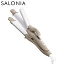 I-ne 【正規品】 サロニア 2WAYストレート&カールヘアアイロン ベージュ 32mm プレゼント ギフト 新生活 母の日 ドライヤー SALONIA SL...