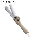 I-ne 【正規品】 サロニア セラミックカールヘアアイロン ベージュ 32mm 耐熱ポーチ付き マイナスイオン プレゼント ギフト 新生活 母の日 ドライヤー...