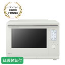 Panasonic 【5年保証付】パナソニック スチームオーブンレンジ ビストロ 2段調理タイプ スマホ連携 30L オフホワイト NE-UBS10D-W