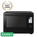 Panasonic 【5年保証付】パナソニック スチームオーブンレンジ ビストロ 2段調理タイプ 30L ブラック NE-BS9D-K