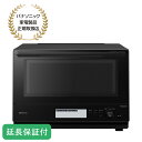 Panasonic 【5年保証付】パナソニック スチームオーブンレンジ ビストロ 2段調理タイプ 30L ブラック NE-BS8D-K