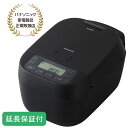 Panasonic 【5年保証付】パナソニック 可変圧力IHジャー炊飯器 おどり炊き 備長炭釜 5.5合炊き ブラック SR-N310D-K