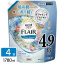 花王 ハミングフレア 柔軟剤 フラワーハーモニー スパウトパウチ 1780ml×4袋 4901301438799